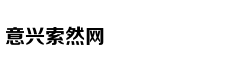 微软第三季度游戏业务增长5%